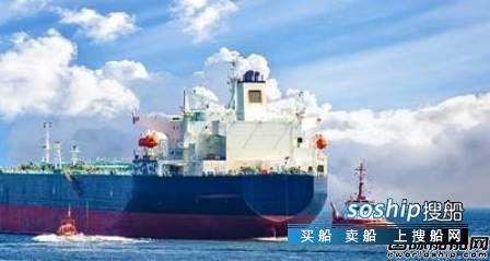 海事领域翻译 KNS联手North Telecom拓展海事通信领域