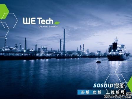 混合动力汽车 WE Tech Solutions混合动力解决方案助力绿色航运