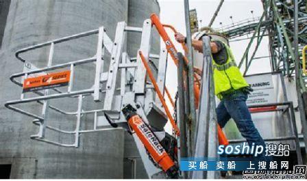 船舶通道 SafeRack新推创新船舶通道产品