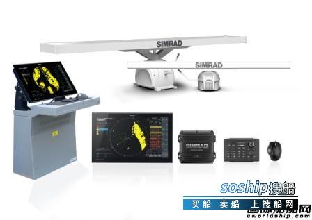 雷达R20282712 Navico扩大Simrad R5000雷达系列商用产品组合