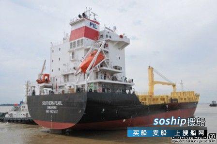一艘集装箱船多少钱 口岸船舶一艘600TEU集装箱船起航海试