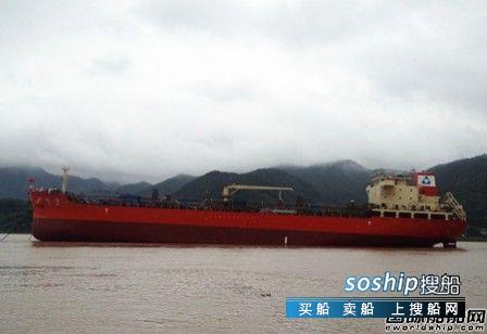 台州枫叶船业公司 枫叶船业一艘19900吨油船下水