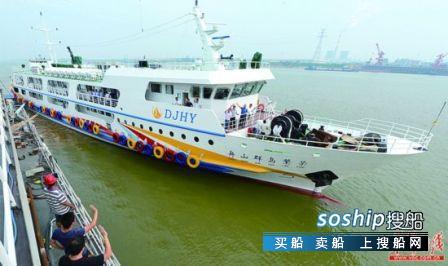 湘船重工 湘船重工造湖南最大游轮交付下水