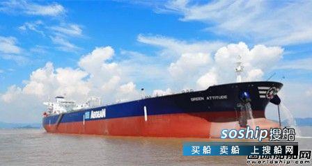 舟山中远海运重工 舟山中远海运重工首制11.3万载重吨原油轮试航成功
