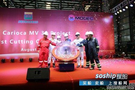 怎样拿到博迈科工程模块分包 天津博迈科MV30 FPSO上部模块项目开工