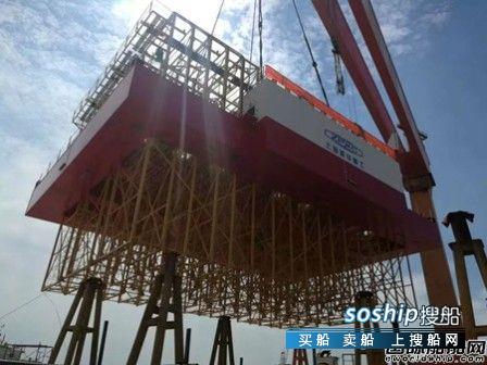 振华重工股票 振华重工“振鲍1”号鲍鱼养殖装备顺利装船发运