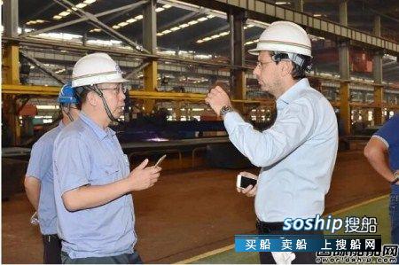 82000吨散货船 新扬子造船一艘82000吨散货船点火开工
