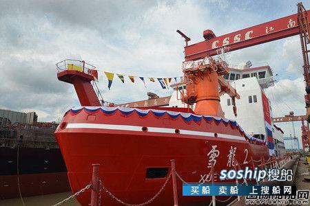 破冰船电影 中国首艘自主建造极地科考破冰船下水