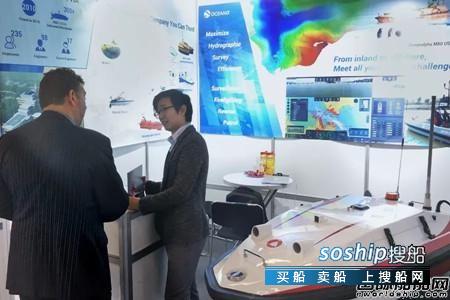 海上无人船 云洲无人船亮相德国汉堡国际海事展
