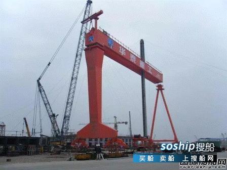 船厂白名单 又一家“白名单”船厂破产！