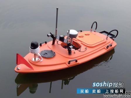 学霸的黑科技 异地远程唤醒，绿湾推出无人船黑科技