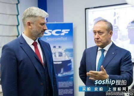 上海ABB培训中心 Sovcomflot和ABB合作开设Azipod培训中心