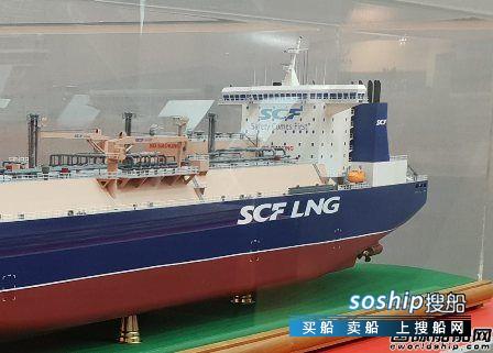 LNG动力 Zvezda获2艘LNG动力冰级阿芙拉型油船订单