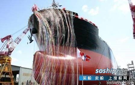 奔驰E 三井E&S造船获3艘87000吨散货船订单