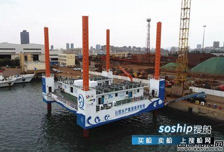 自建牧场 港达船舶重工交付首座自建海洋牧场平台