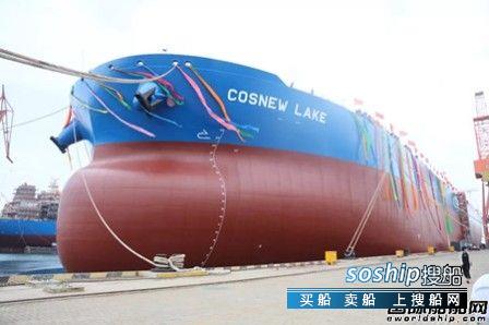一艘大船 大船集团再交一艘31.9万吨VLCC