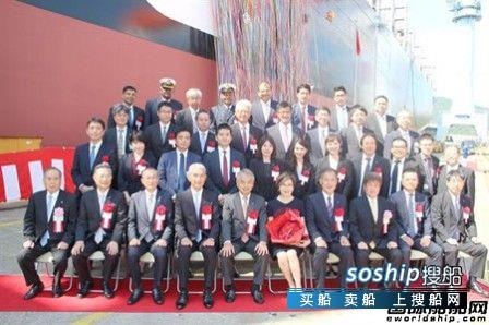 阳明海运有限公司官网 今治造船交付阳明海运1艘14000箱集装箱船