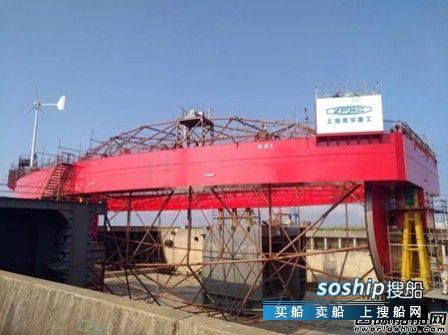 600320振华重工 振华重工“振渔1”号黄鱼养殖装备合拢