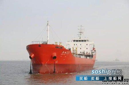 油船出售 江苏海通一艘7980吨油船试航归来
