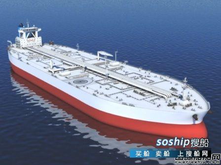 长航油运2018年重返a股 伊朗石油将改变油运市场基本面