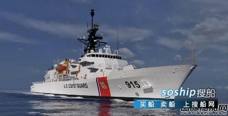 伊朗与美国最新闻 Optimarin压载水系统获美国海上巡逻船订单