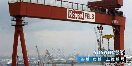融岸海事 吉宝岸外与海事与GTT达成LNG合作关系
