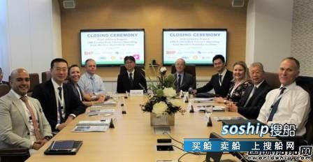 裕民 裕民航运26万吨双燃料矿砂船获DNV GL原则性认可