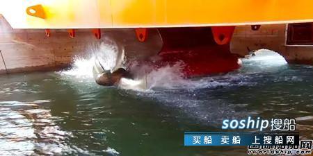 吊舱式电力推进器 武汉船机成功研制3兆瓦吊舱电力推进系统