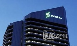 海皇 海皇轮船成功削减成本