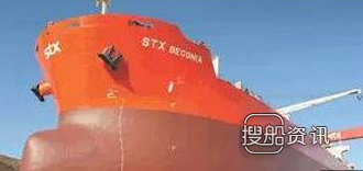 韩国泛洋海运 泛洋海运结束整顿