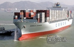 收购一家公司的流程图 Borealis和KKR联手收购18艘船舶