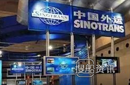 中外运航运股票 中外运航运“挤进”Valemax队伍