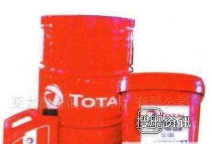 新加坡道达尔是假的吗 道达尔新加坡新开润滑油工厂