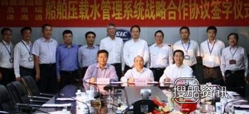 青岛双瑞待遇怎么样 青岛双瑞大单不断双喜临门