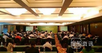 韩广德 韩广德为全国首个城市矿产协会揭牌