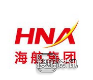海航牌船挂机 海航“护”财有道订船在即