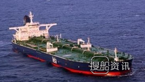 油船化学品船惰气系统 Capital收购第三艘化学品/成品油船