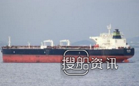 阿芙拉型油船 DryShips出售6艘阿芙拉型油船
