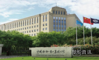 2018年山船重工新订单 中船重工再施资产整合