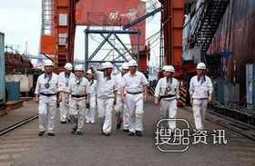 中远船务 中远船务承办中远集团2015年修船管理专题会