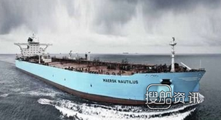 银亿收购比利时 比利时船东将收购4艘VLCC