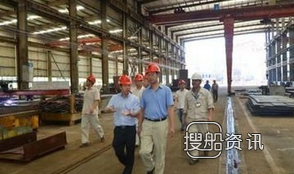 中船郭大成 福船集团迎来中船协郭大成会长一行考察调研
