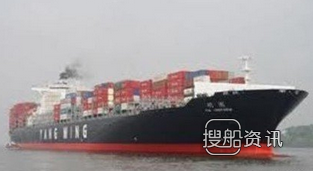 阳明海运有限公司 阳明海运寻找14000TEU包租商