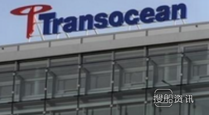 宁波亚洲之窗推迟交付 Transocean再推迟自升式平台交付期