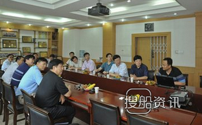 小小航海士船大全 中船航海强合作谋发展
