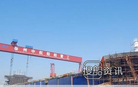 中航船舶 中航国际附属中航国际船舶首季亏损
