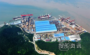 公司资金陷入困境 浙江正和造船因资金问题陷入困难而重整
