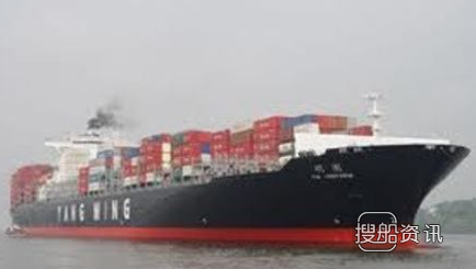 阳明海运有限公司 阳明海运或追加订造5艘14000TEU船