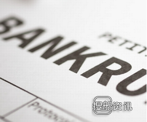 接二连三打一数字 航运公司接二连三“倒台”
