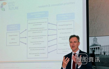 我们提出什么倡议 DNV GL提出“未来船舶”倡议